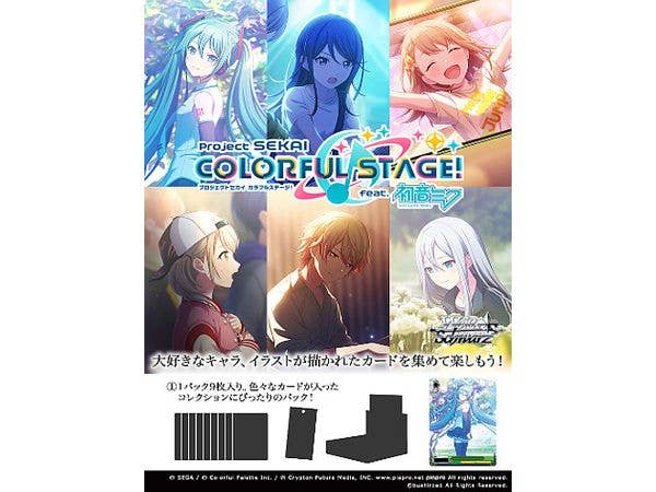 Project Sekai Colorful Stage! Feat. Hatsune Miku Vol.3: Weiss Schwarz Booster Pack 1Box 12pcs
