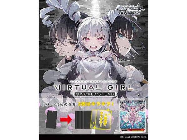 VIRTUAL GIRL @ WORLD'S END: Weiss Schwarz Extra Booster 1Box 6pcs