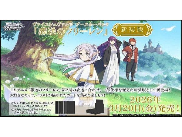 Frieren: Beyond Journey's End: New Edition Weiss Schwarz Booster Pack 1 Box 12Pcs