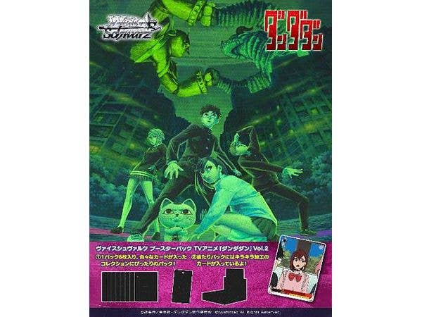 Tv Anime Dandadan Vol.2: Weiss Schwarz Booster Pack 1 Box 10Pcs