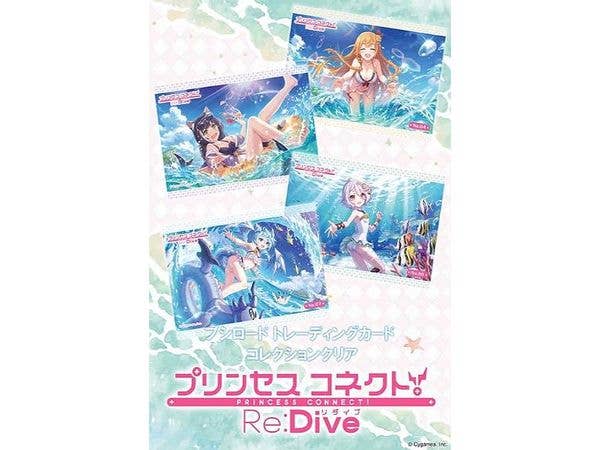 Princess Connect! Re:Dive: Bushiroad Trading Card Collection Clear 1 Box (20pcs)