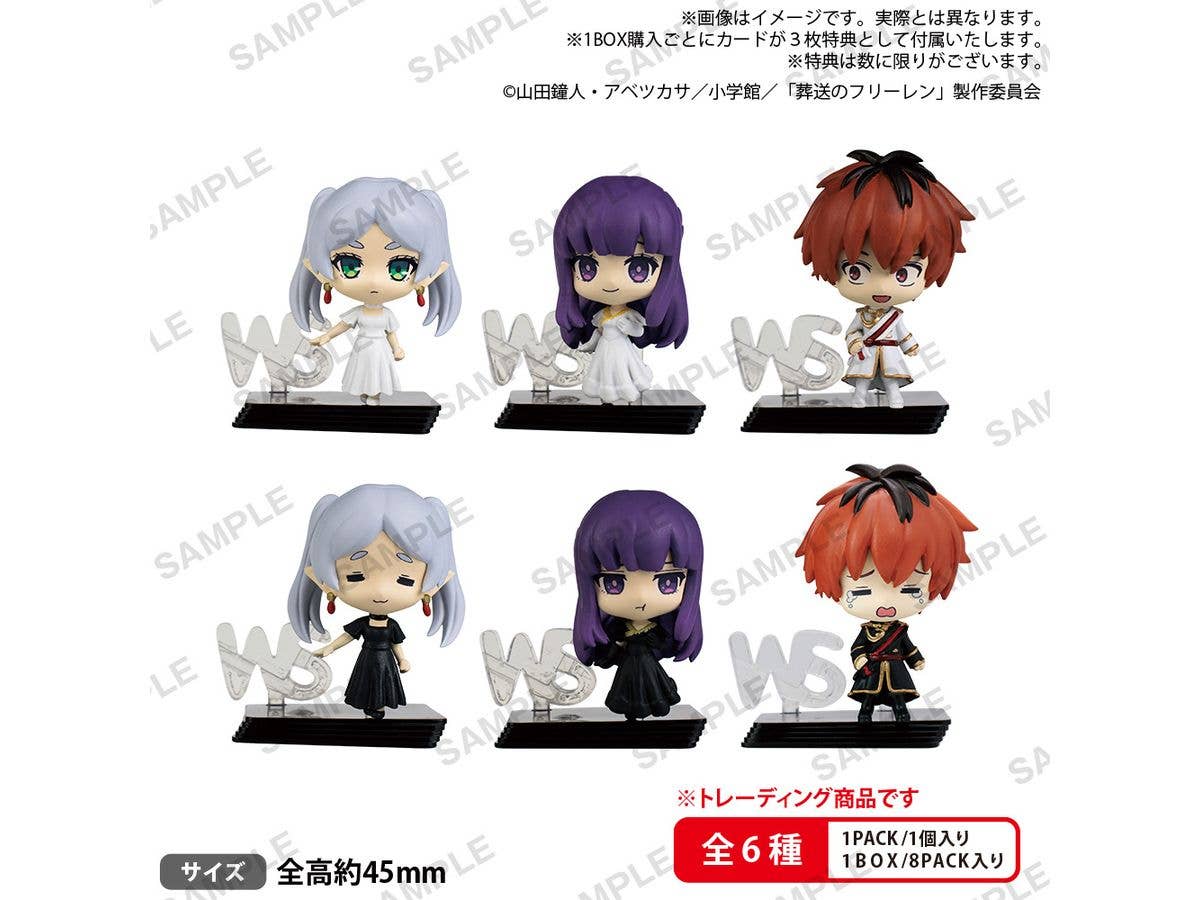 Frieren: Beyond Journey's End: Sirokuro Capsule BOX Ver.: 1Box (8pcs)