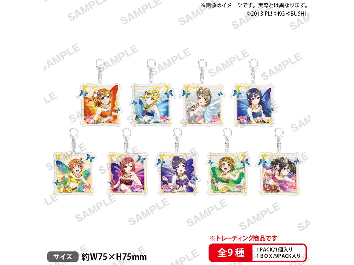Love Live! School Idol Festival: Trading Kirarin Acrylic Keychain u's Fairy Tale Ver. 1Box 9pcs