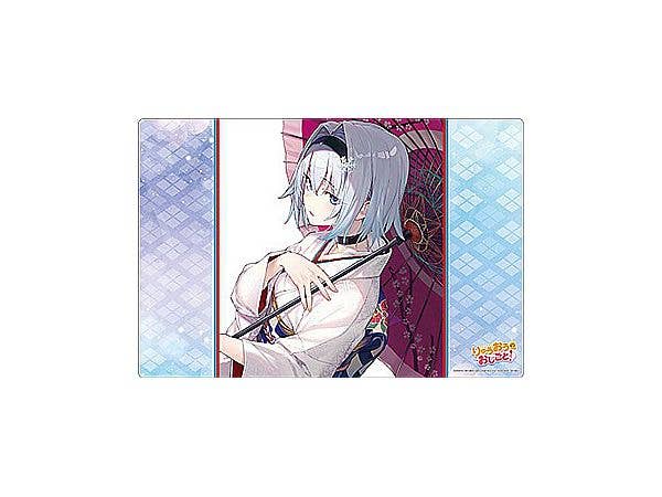 GA Bunko: Bushiroad Rubber Mat Collection V2 Vol.2097 GA Bunko Ryuo no Oshigoto! Sora Ginko