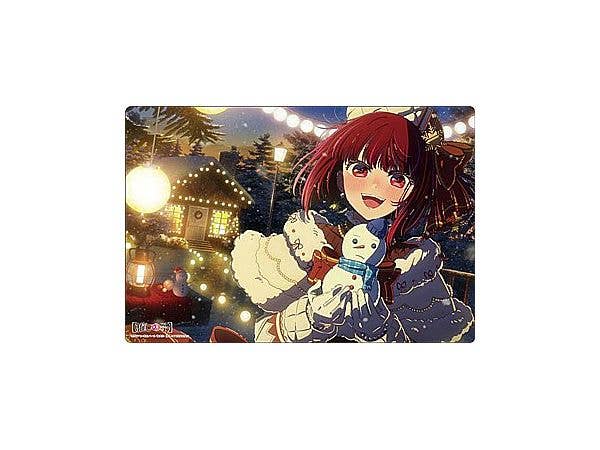 Oshi no Ko: Bushiroad Rubber Mat Collection V2 Vol.2102 Oshi no Ko Arima Kana Christmas Ver.