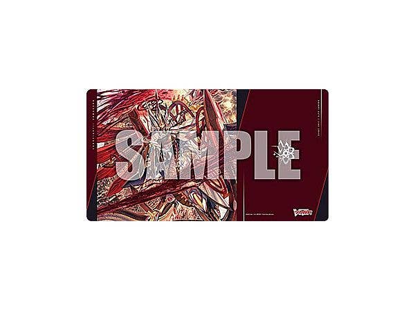 Cardfight!! Vanguard: Bushiroad Rubber Mat Collection V2 Vol.2118 Star-vader Chaos Breaker Dragon