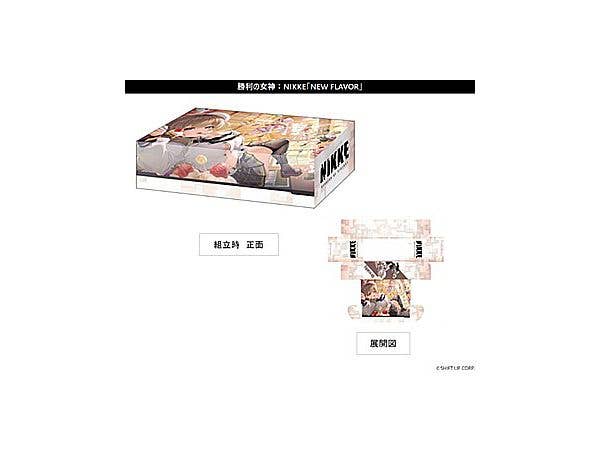 Bushiroad Storage Box Collection V2 Vol.421 Goddess of Victory: NIKKE NEW FLAVOR