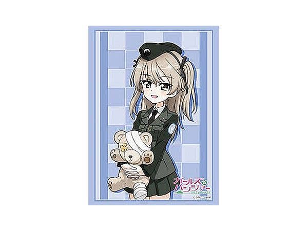 Girls & Panzer: Bushiroad Sleeve Collection High Grade Vol. 5261 Girls & Panzer Shimada Alice