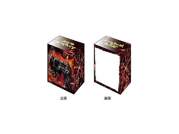 Godzilla: Bushiroad Deck Holder Collection V3 Vol.1295 Destoroyah Complete Form