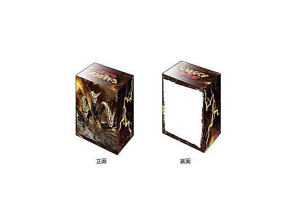 Godzilla: Bushiroad Deck Holder Collection V3 Vol.1296 King Ghidorah (1991)