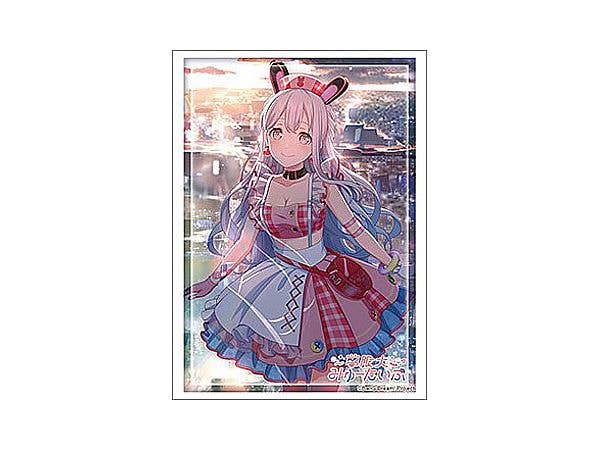 BanG Dream!: Bushiroad Sleeve Collection High Grade Vol. 5266 BanG Dream! Mugen Dai Myu-Type Miyanaga Nonoka