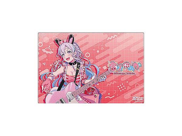 BanG Dream!: Bushiroad Rubber Mat Collection V2 Vol.2171 BanG Dream! Mugen Dai Myu-Type Miyanaga Nonoka