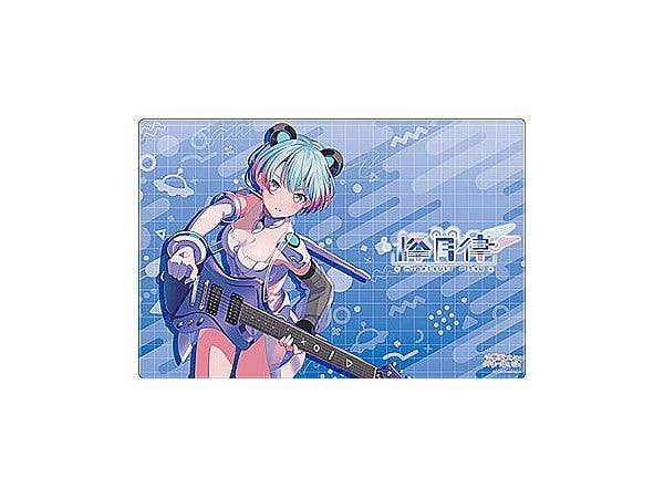 BanG Dream!: Bushiroad Rubber Mat Collection V2 Vol.2172 BanG Dream! Mugen Dai Myu-Type Minetsuki Ritsu