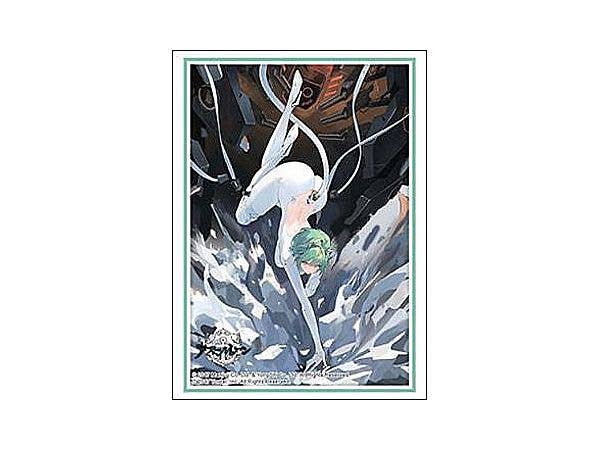 Azur Lane: Bushiroad Sleeve Collection High Grade Vol. 5286 Admiral Nakhimov