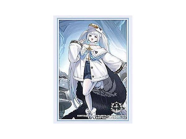 Azur Lane: Bushiroad Sleeve Collection High Grade Vol. 5287 Dmitry Donskoy