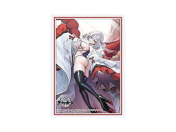 Azur Lane: Bushiroad Sleeve Collection High Grade Vol. 5288 I-404