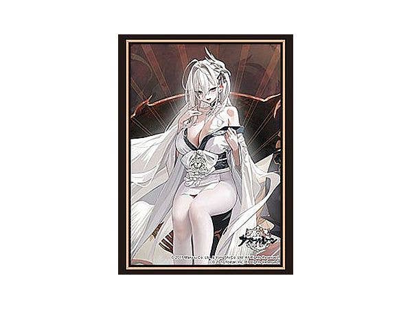 Azur Lane: Bushiroad Sleeve Collection High Grade Vol. 5289 Hakuhou