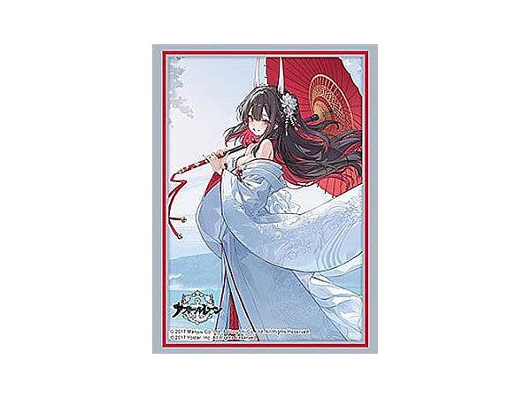 Azur Lane: Bushiroad Sleeve Collection High Grade Vol. 5290 Hatsuki - Love Bridge Ver.