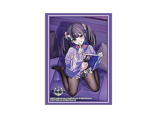 Azur Lane: Bushiroad Sleeve Collection High Grade Vol. 5292 Fujinami Your Secret Outfit Ver.