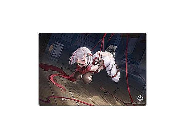 Azur Lane: Bushiroad Rubber Mat Collection V2 Vol.2199 I-404 - Glorious, Benio's Dance Ver.