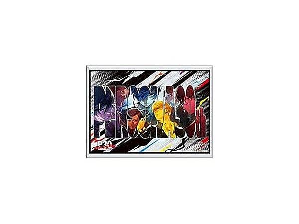 Persona: Bushiroad Sleeve Collection High Grade Vol. 5305 Persona 30th Key Visual A