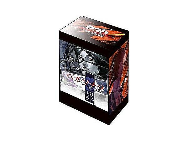 Persona: Bushiroad Deck Holder Collection V3 Vol.1316 Persona 30th Persona 2 Innocent Sin & Eternal Punishment