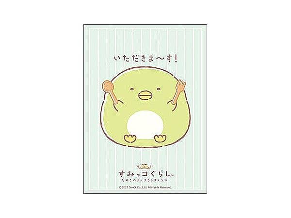 Sumikko Gurashi: Bushiroad Sleeve Collection High Grade Vol. 5316 Sumikko Gurashi Penguin? Round Ver.