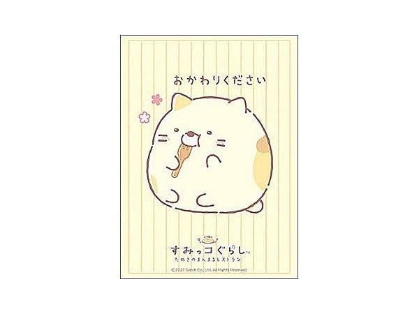 Sumikko Gurashi: Bushiroad Sleeve Collection High Grade Vol. 5318 Sumikko Gurashi Cat Round Ver.