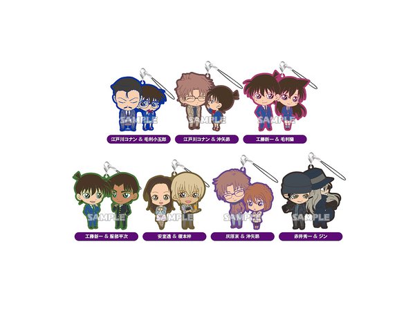 Detective Conan: Rubber Strap Duo Vol.4 1Box 7pcs