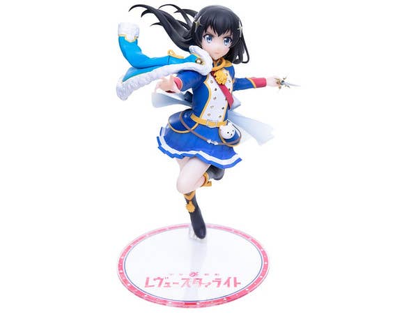 Revue Starlight: Hikari Kagura