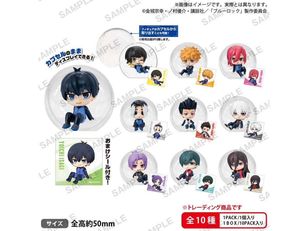 BLUE LOCK: KoroColle! Collection Figure BOXver. 1Box 10pcs
