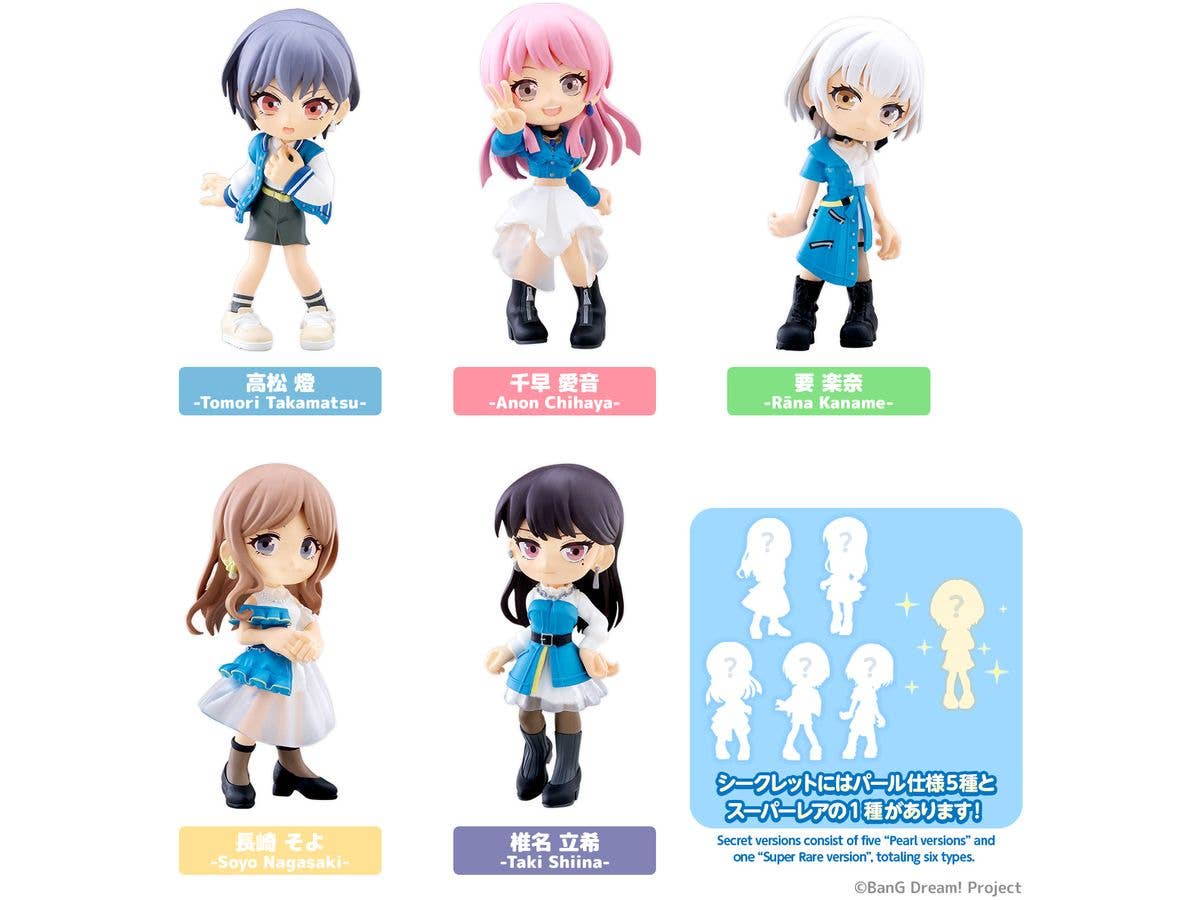 PalVerse BanG Dream! It's MyGO!!!!! 1Box 6pcs (Reissue)