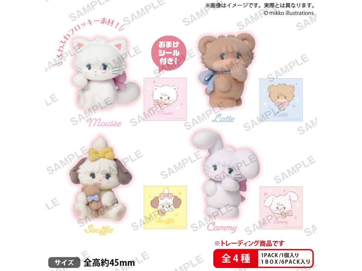 mikko illustrations LOVE FRIENDS Collection Figures BOX ver. 1Box 6pcs (Reissue)