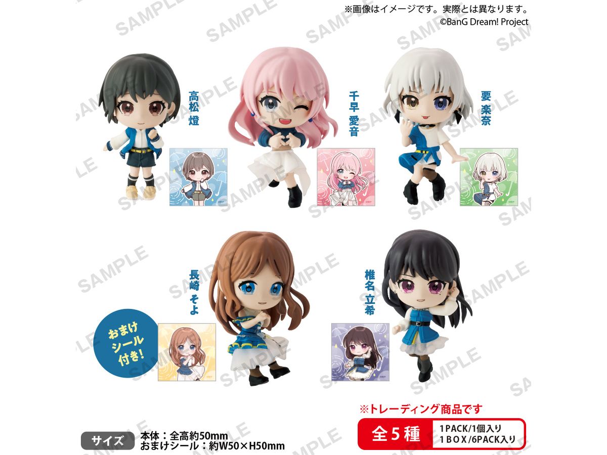 BanG Dream! It's MyGO!!!!! Collection Figures RICH BOX ver. 1Box 6pcs
