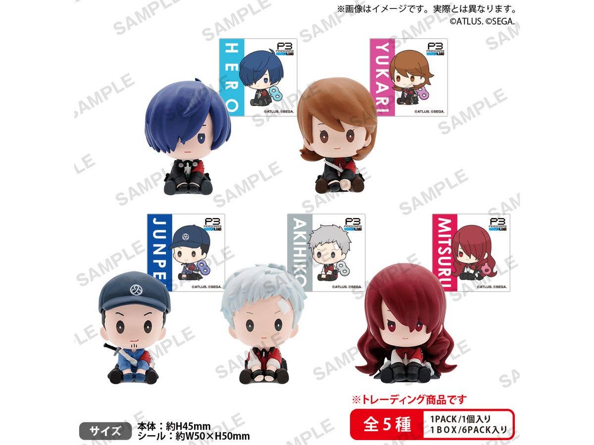 Persona3 Reload Petatto Nejimaki Mascot vol.1 BOX ver. 1Box 6pcs