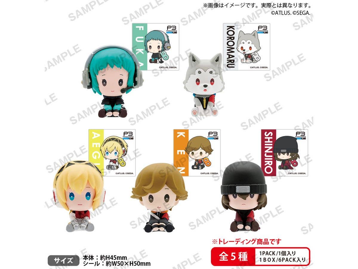 Persona3 Reload Petatto Nejimaki Mascot vol.2 BOX ver. 1Box 6pcs