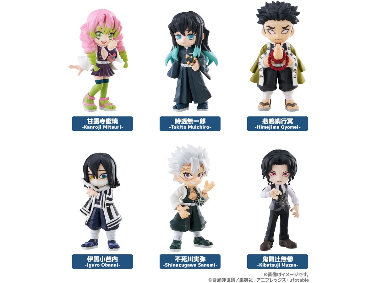 PalVerse Demon Slayer: Kimetsu no Yaiba vol.3 1Box 6pcs