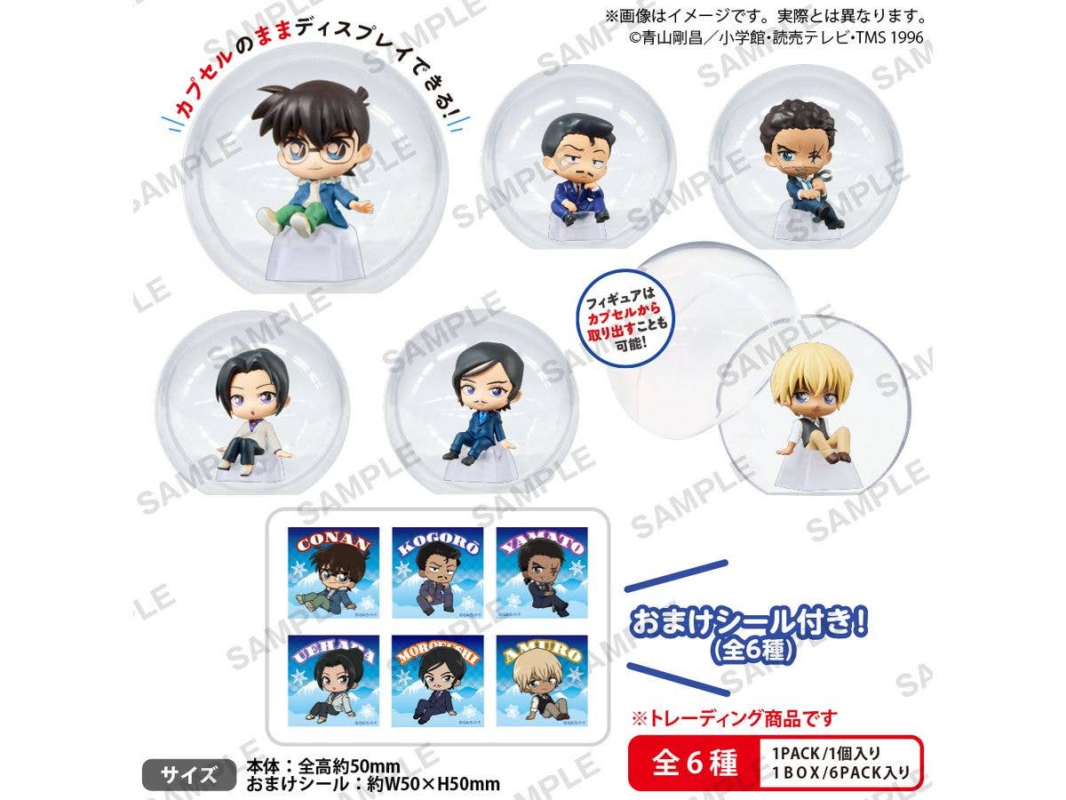 Detective Conan: Korokore! Collection Figure Vol.2 Box Ver. 1Box 6Pcs