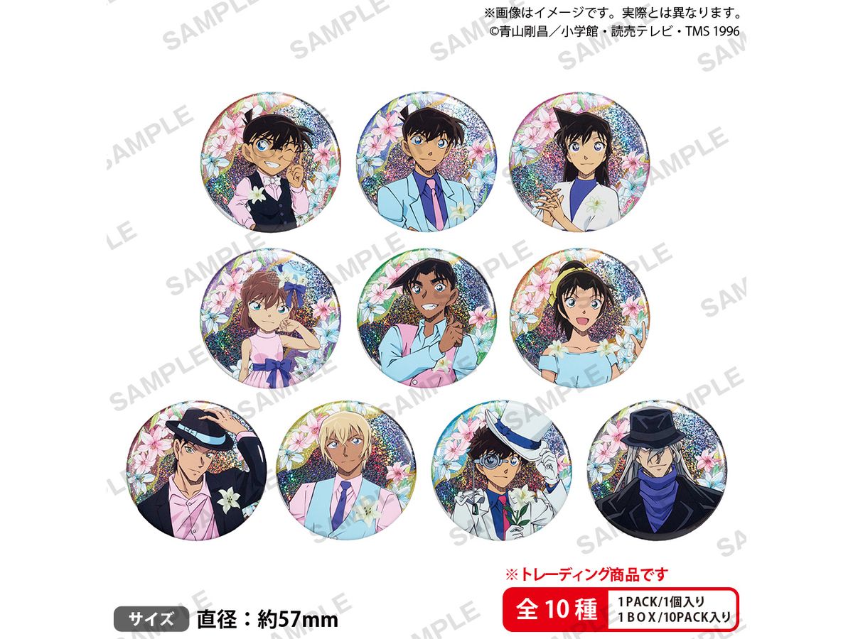 Detective Conan: Trading Hologram Can Badge Blouse Style Ver. 1Box 10Pcs