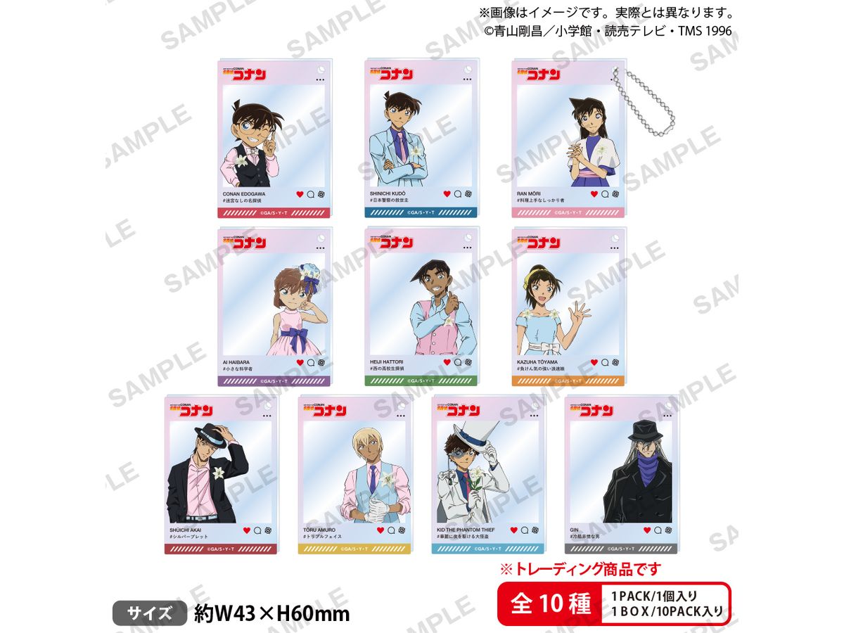Detective Conan: Trading Acrylic Keychain Blouse Style Ver. 1Box 10Pcs