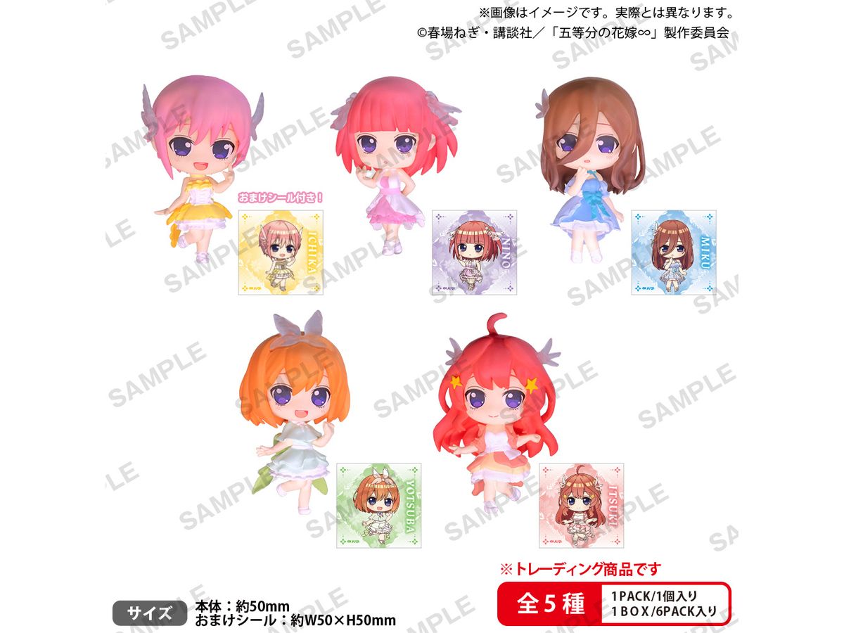 The Quintessential Quintuplets Collection Figure RICH Radiant ver. BOXver. 1Box 6pcs