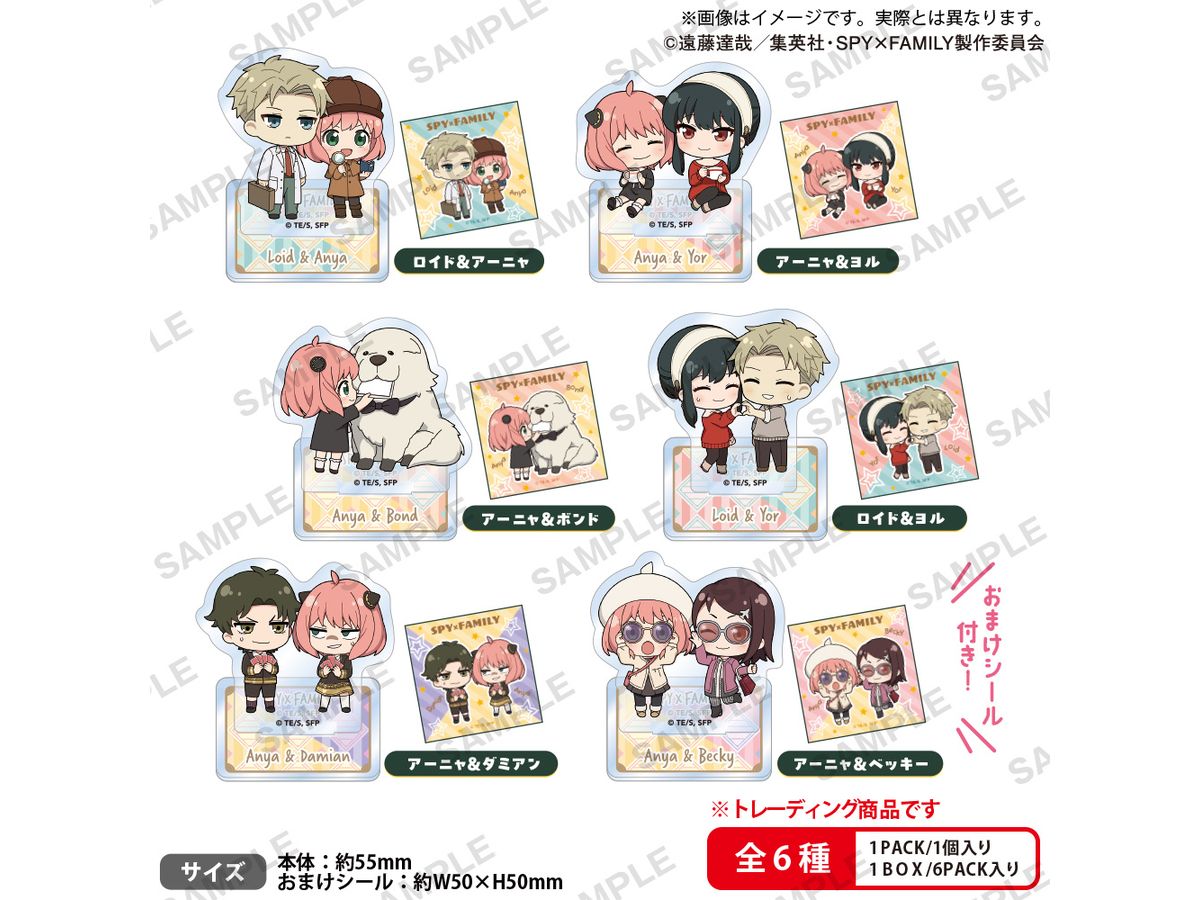 SPY x FAMILY: Petit Acrylic Stand Duo Collection Box Ver. 1Box 6Pcs