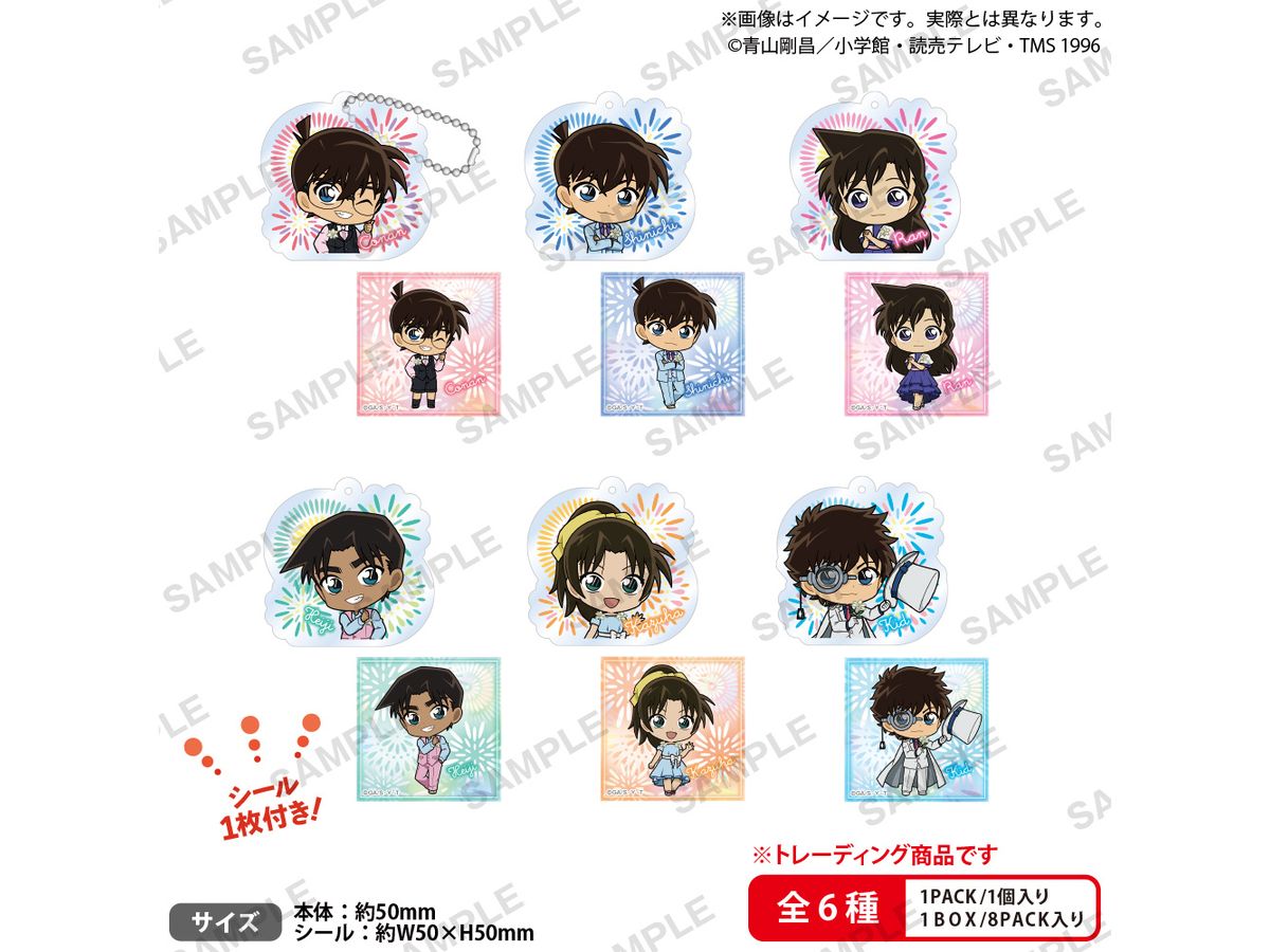 Detective Conan Acrylic Keychain Brow Style Vol.2 Box Ver.: 1Box (8pcs)
