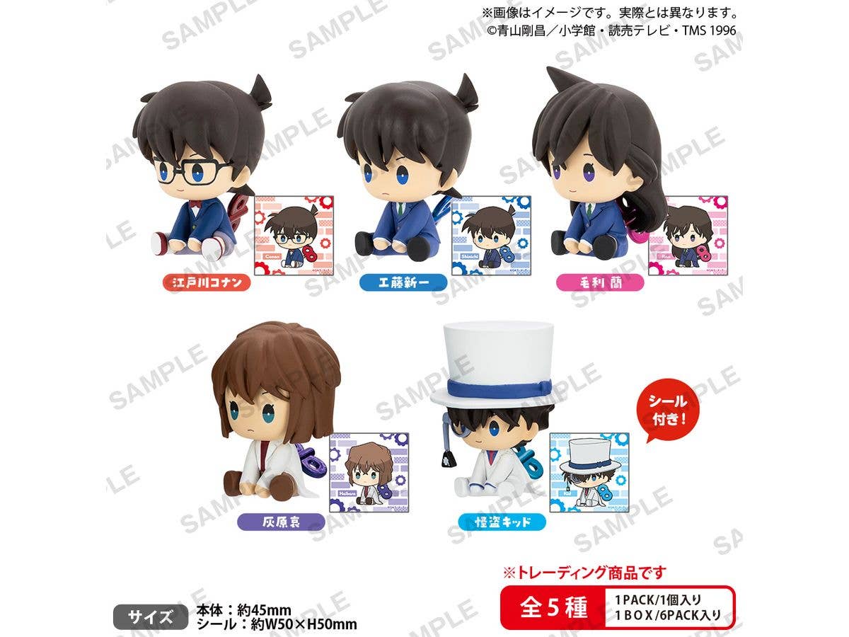 Detective Conan Petatto Nejimaki Mascot vol.1 BOX ver. 1Box 6pcs