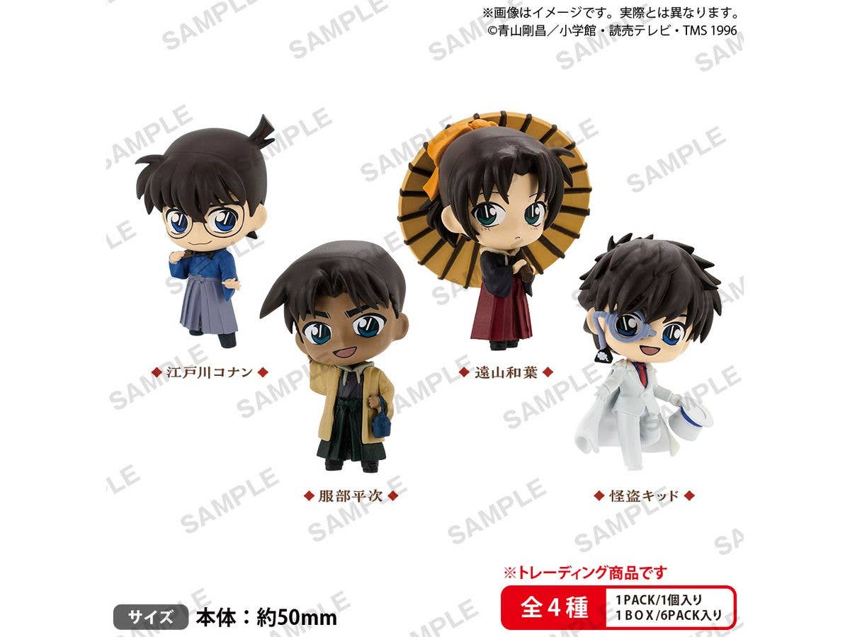Detective Conan Collection Figure RICH Japanese-Western Eclectic BOX ver. 1Box 6pcs