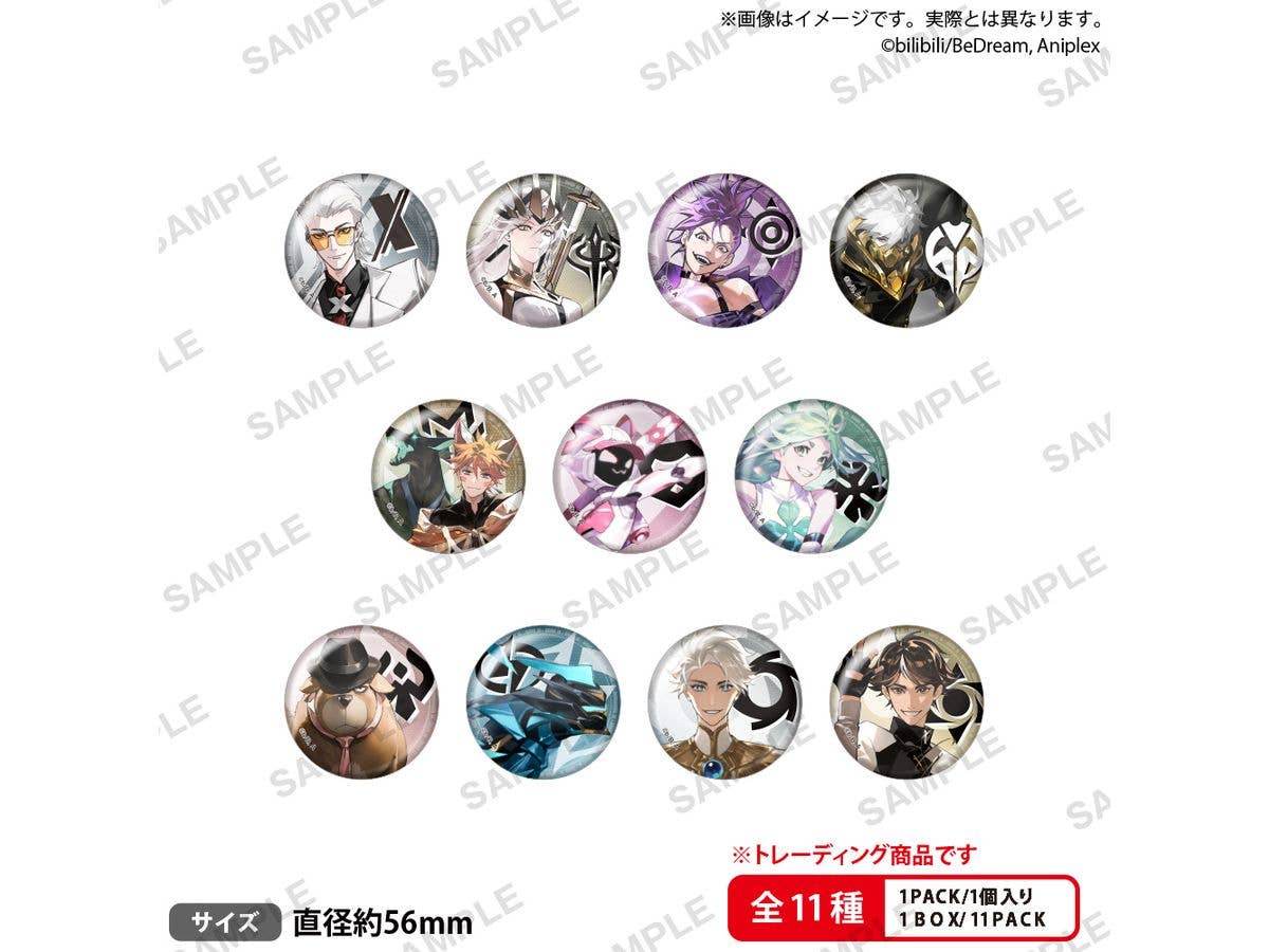 Anime To Be Hero X: Trading Metallic Can Badge 1 Box 11Pcs