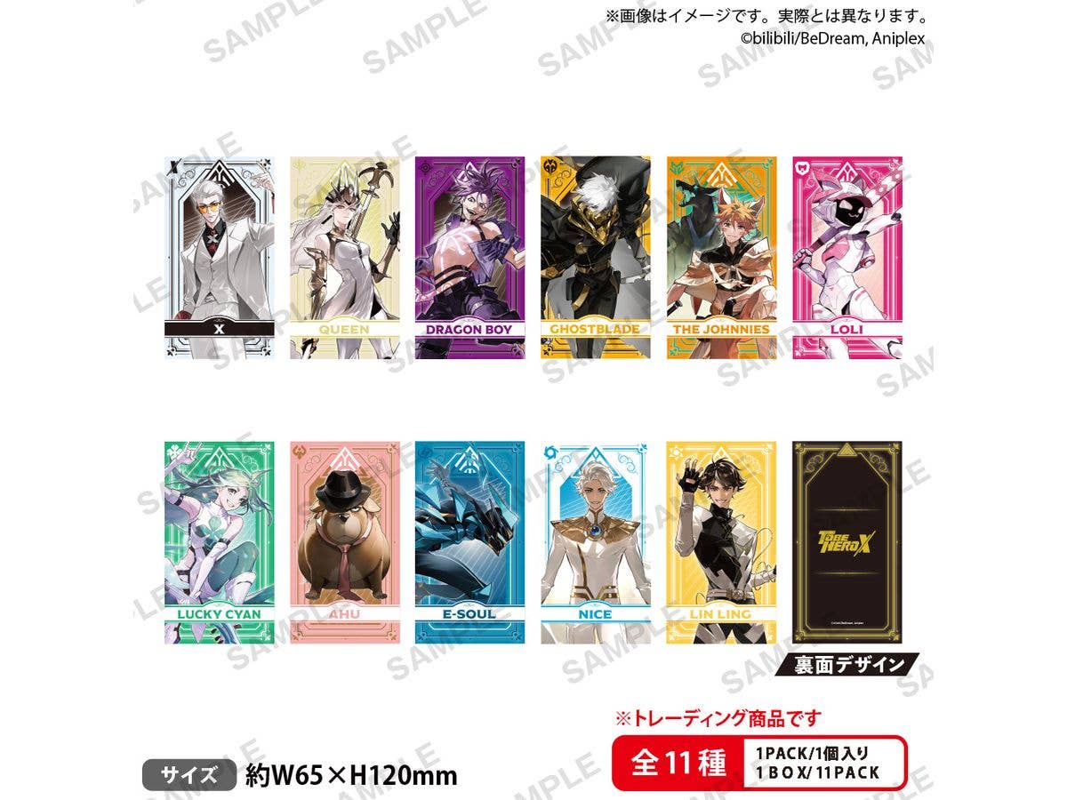 Anime To Be Hero X: Trading Tarot Style Cards 1 Box 11Pcs