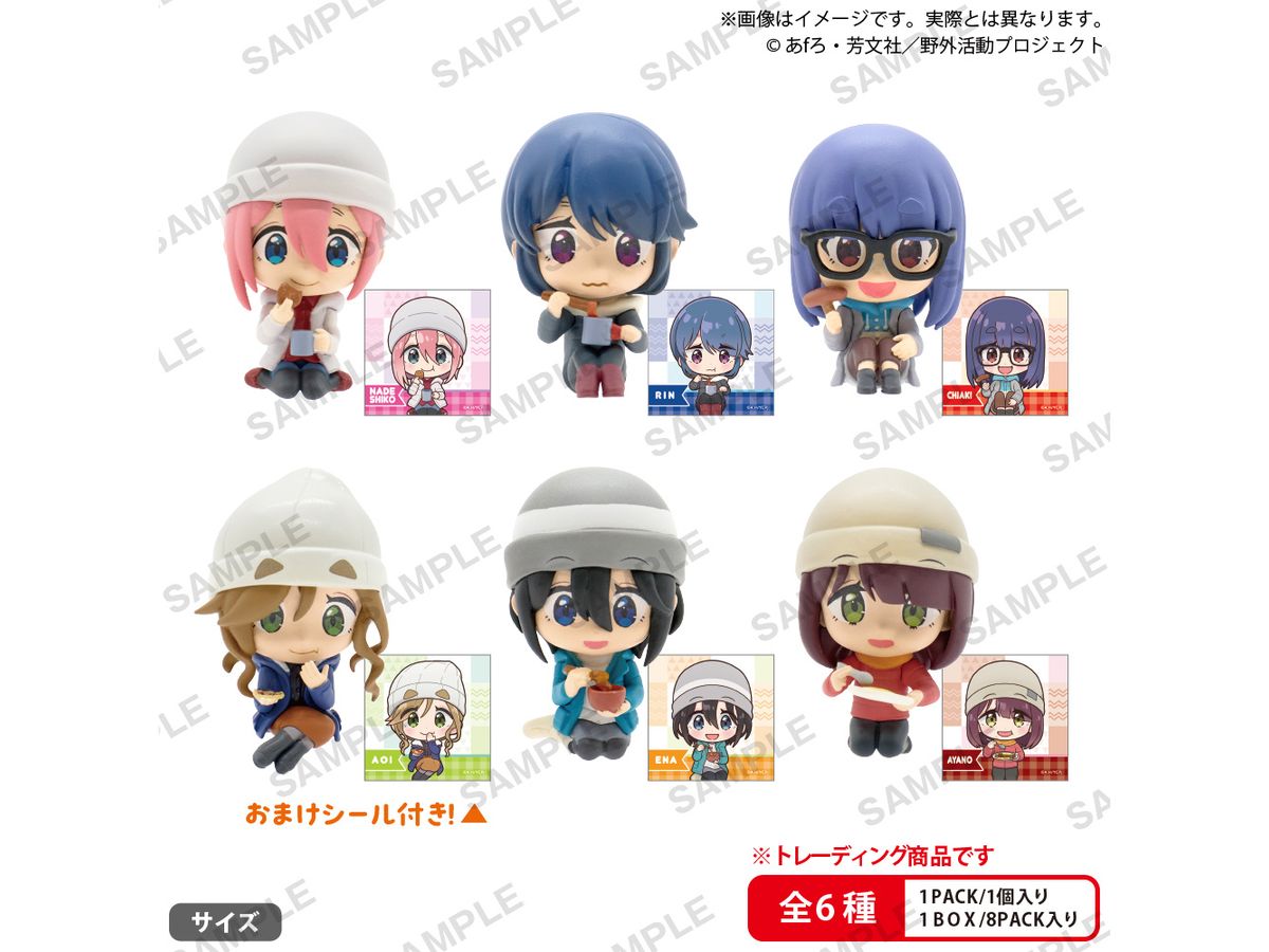 Laid-Back Camp SEASON3 Collection Figures RICH BOX ver. 1Box 8pcs