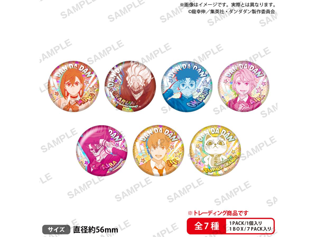 Tv Anime Dandadan: Trading Hologram Can Badge Vol.1 1Box 7Pcs