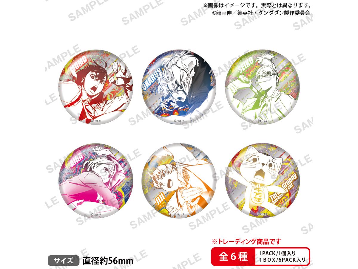 Tv Anime Dandadan: Trading Metallic Can Badge Vol.1 1Box 6Pcs